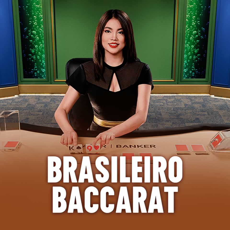 119bet com