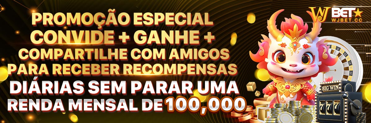 Tabela seria a 2023