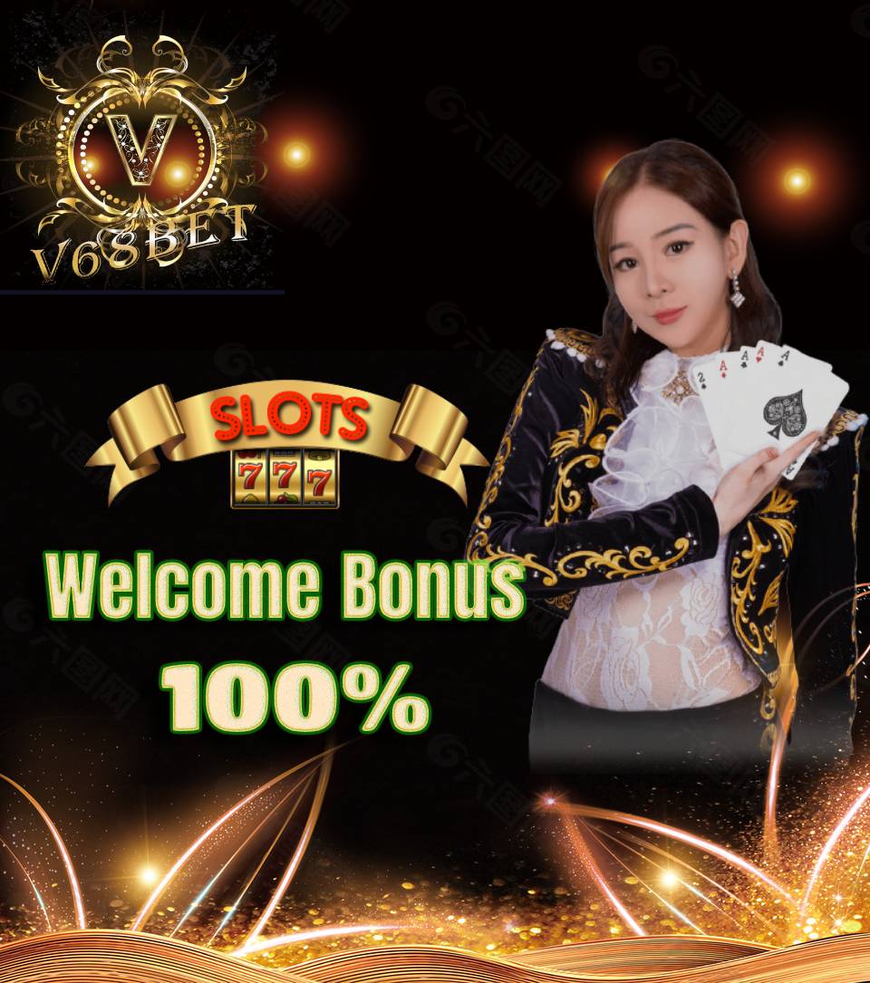 53bet login