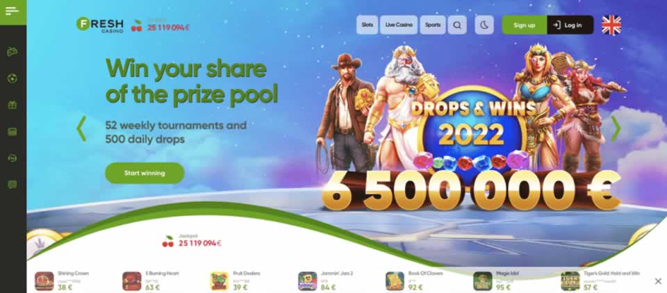 vegascoin