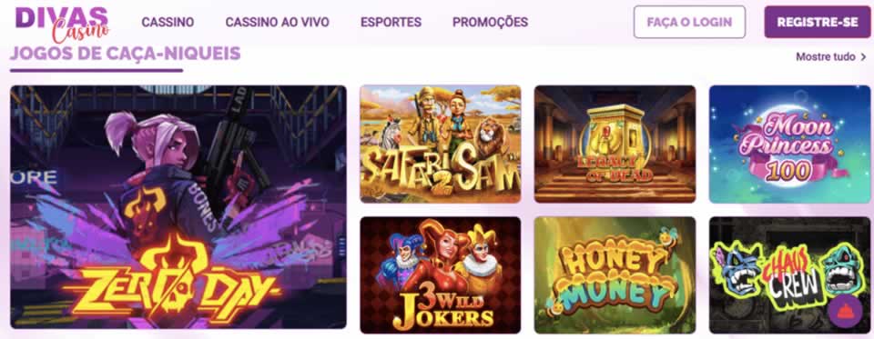Jogoshj