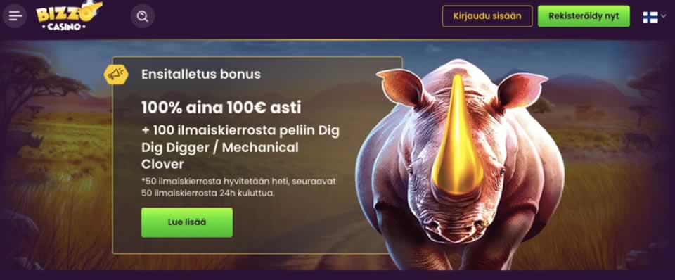 deboabet